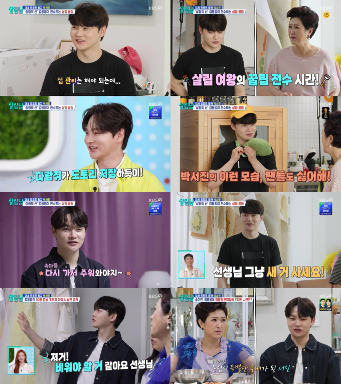 기사 이미지