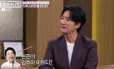 ‘김주하의 데이앤나잇’ 신현준, 故 김수미 향한 그리움