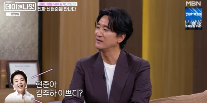 ‘김주하의 데이앤나잇’ 신현준, 故 김수미 향한 그리움