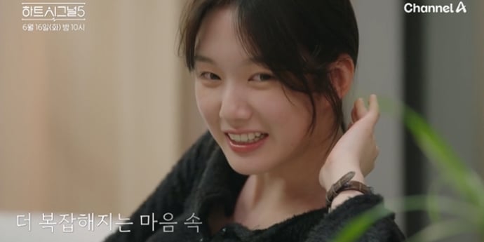 ‘하트시그널5’ 대혼돈 러브라인