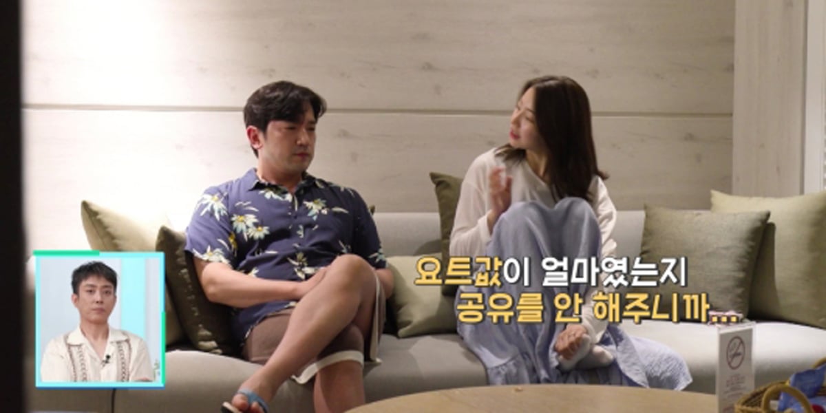 ‘살림남’ 이민우 부부 분가 고민