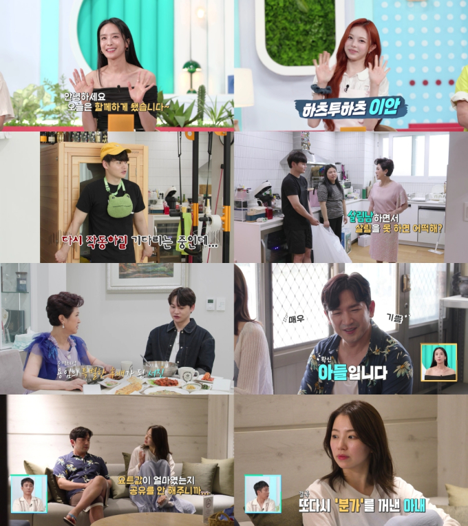 기사 이미지