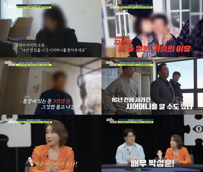 기사 이미지