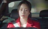 ‘멋진 신세계’ 임지연, 안방극장 적신 ‘애절함’