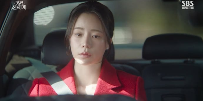 ‘멋진 신세계’ 임지연, 안방극장 적신 ‘애절함’