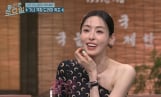 ‘놀라운 토요일’ 이다희, 매력 화수분