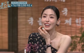 ‘놀라운 토요일’ 이다희, 매력 화수분
