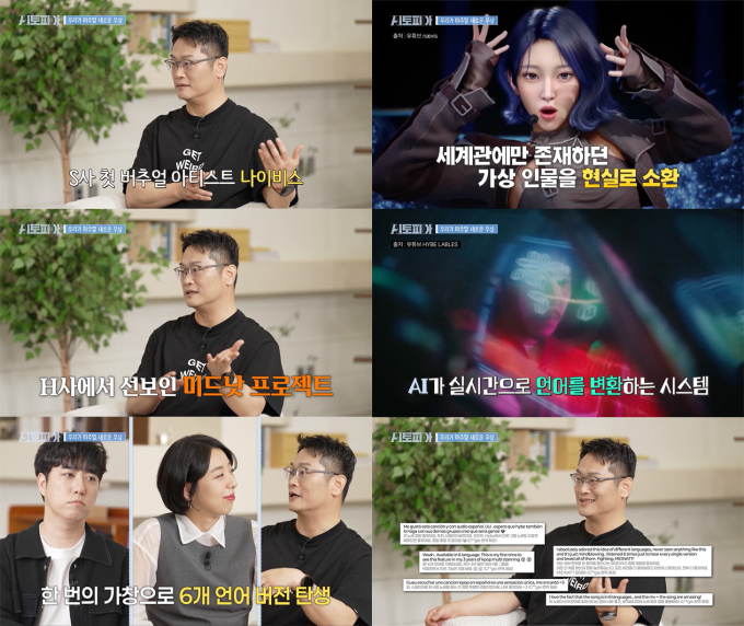 기사 이미지