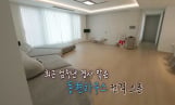 '런닝맨' 김동현 집→미미의 디저트 맛집 방문