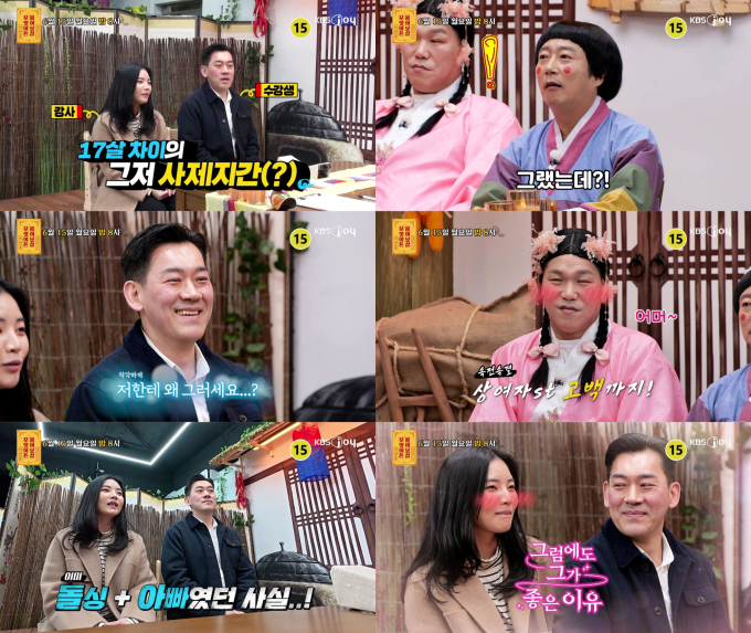 기사 이미지