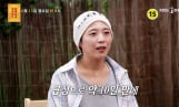 ‘물어보살’ 급성 탈모 사연자