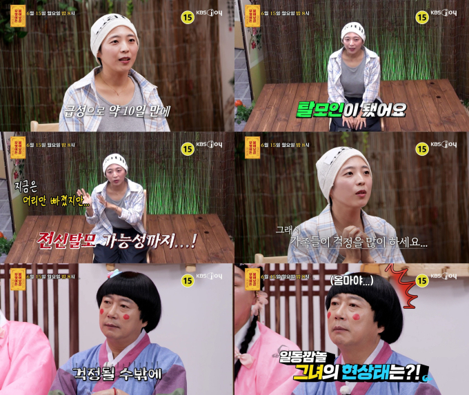 기사 이미지