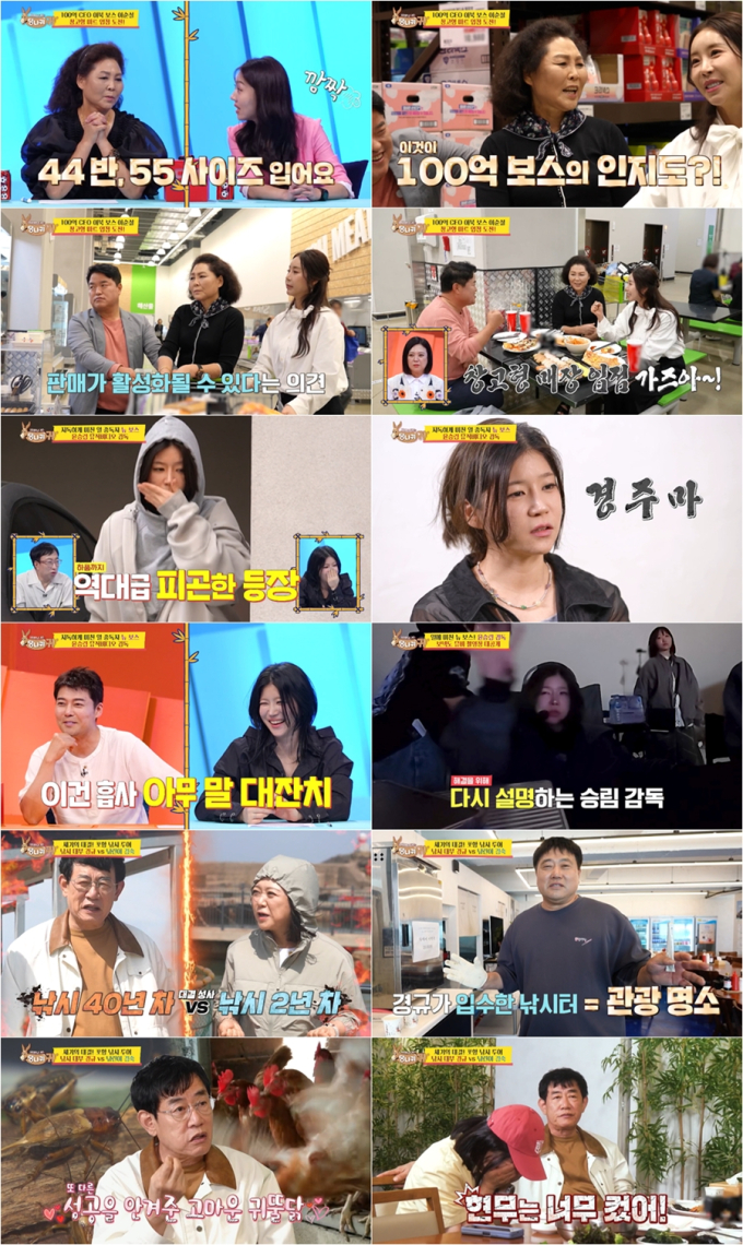 기사 이미지