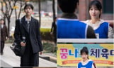 아파트’ 하윤경, 장수생 변신