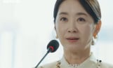 ‘신입사원 강회장’ 윤유선, 통쾌한 반전