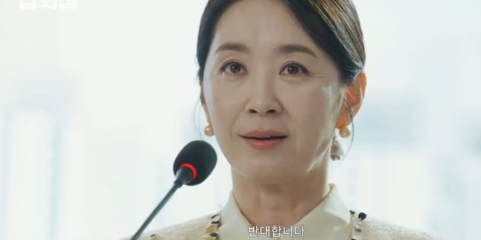 ‘신입사원 강회장’ 윤유선, 통쾌한 반전