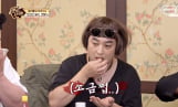 ‘맛있는녀석들’ 황제성, 한입만 참사