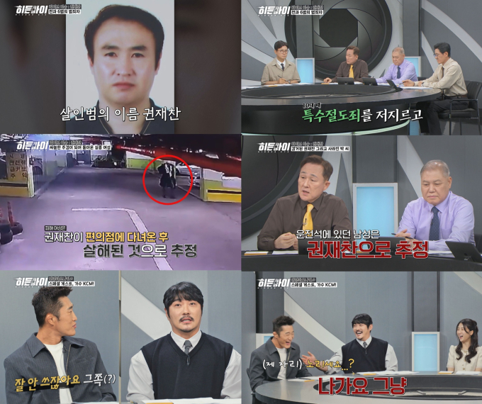 기사 이미지