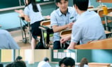 김재선, ‘참교육’ 빌런의 순박한 본캐
