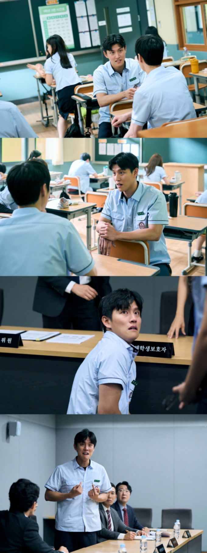 기사 이미지