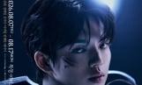 차준환, ‘나 혼자만 레벨업 on ICE’ 안무 참여