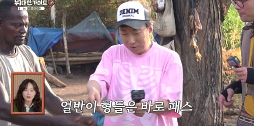 기사 이미지