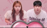 ‘연애실험실’ 관전포인트 셋