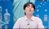 ‘톡파원25시’ 이찬원 감탄한 일본 온천