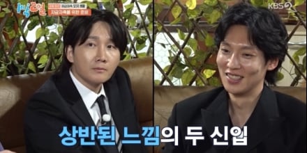 ‘1박2일’ 이용진·이기택 첫 신고식, 최고 10.4%