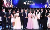 제5회 청룡시리즈어워즈, 오는 7월 31일 개최 확정