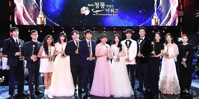 제5회 청룡시리즈어워즈, 오는 7월 31일 개최 확정