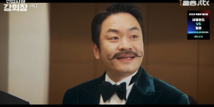 ‘신입사원 강회장’ 이성욱, 이준영 지원군으로 맹활약