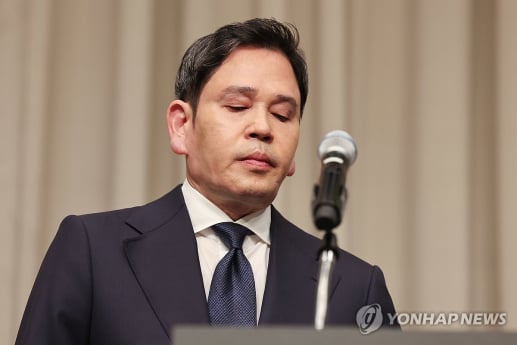 정용진 회장&스타벅스 직원들, 역사 인식 교육 받는다