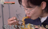 ‘메추리 원정대’ 장성규·말왕, 폭풍 먹방 케미