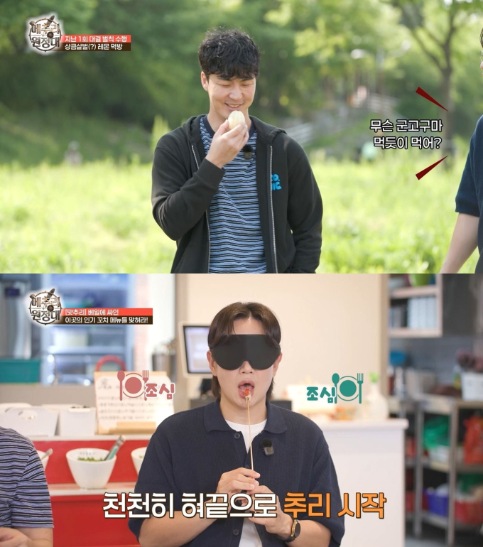 기사 이미지