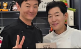 임상진 원장, 이연복 셰프와 함께한 근황…‘닥터셰프 레시피’ 화제