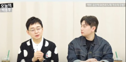 박용우 교수 “피부 노화의 주범은 따로 있다?”…새 건강 콘텐츠 공개