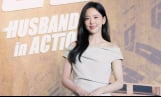 ‘남편들’ 강한나 “공명과는 꽁냥 케미, 진선규와는 애증 케미”