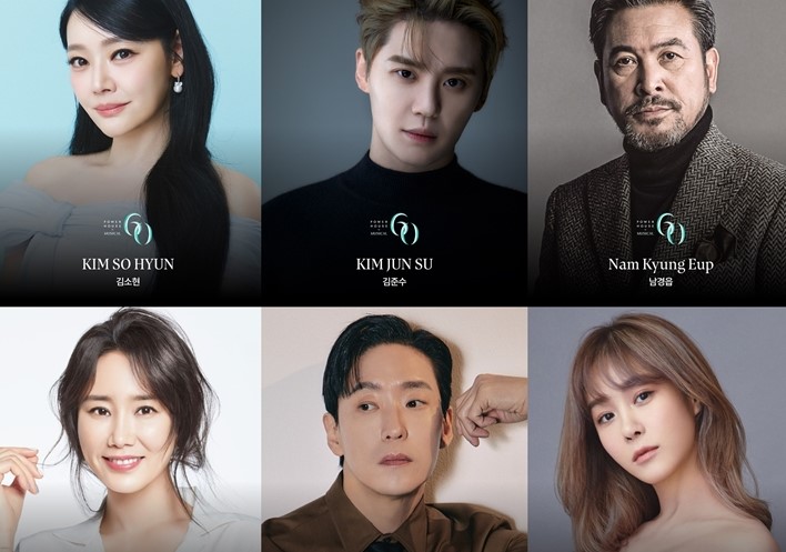 조승우·김준수 포함…백상이 꼽은 뮤지컬 ‘파워하우스 60’ 발표