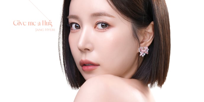 장혜리, 직접 작사한 신곡 ‘안아주세요’ 발매