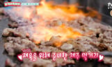 '남겨서 뭐하게' 제주 오메기떡, 고기국수 맛집