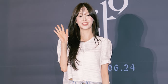 츄 '상큼 그 자체' [포토]