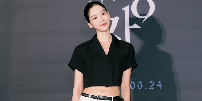 한지현 '훗' [포토]