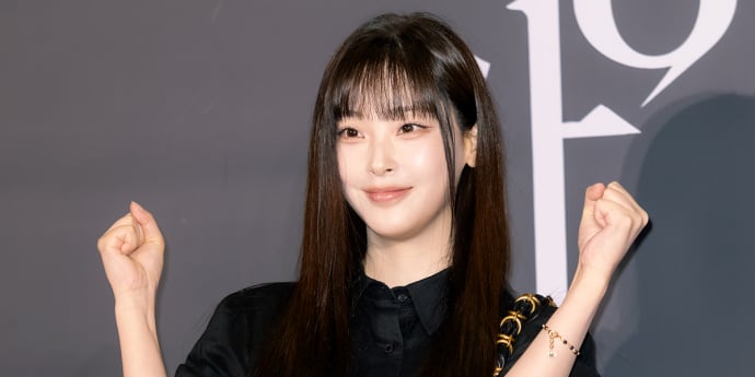 최희진 '러블리한 화이팅' [포토]