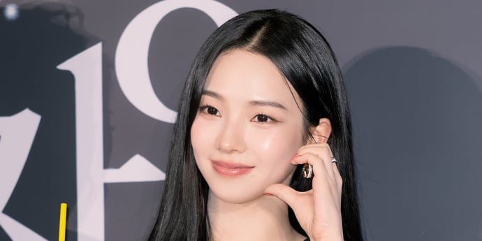 에스파 카리나 '유지민은 사랑입니다' [포토]
