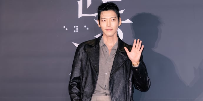 김우빈 '신민아 응원 왔어요' [포토]