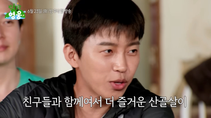 기사 이미지