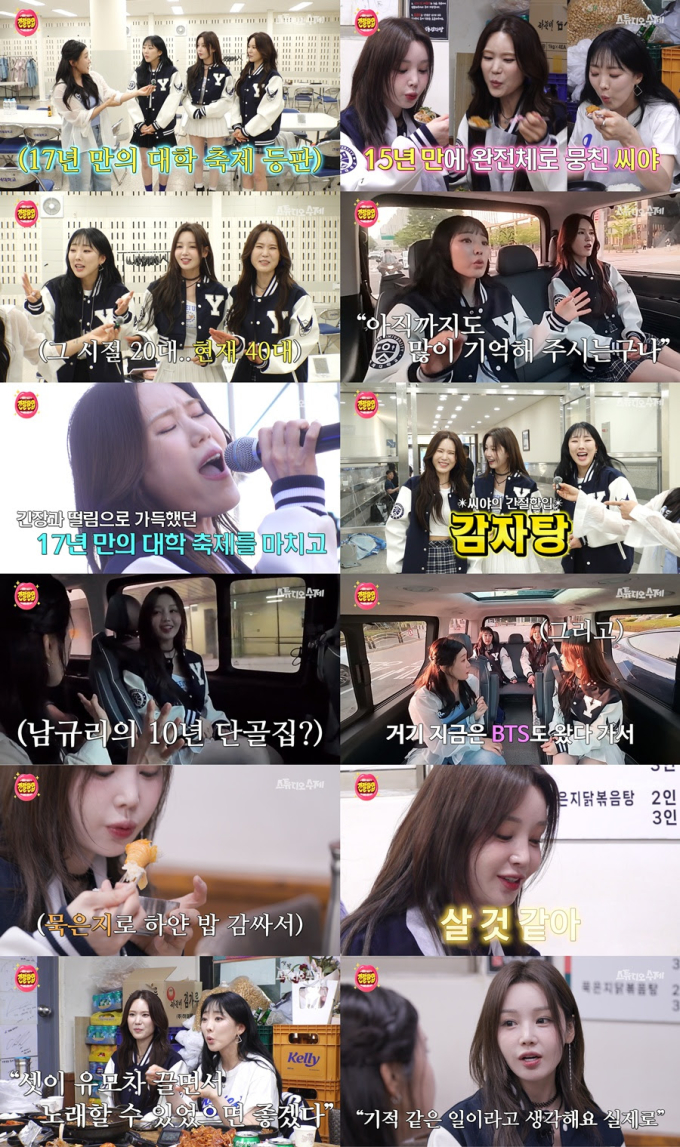 기사 이미지