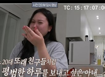 ‘결혼지옥’ 24세 아내 “출산 후 30kg 증가”