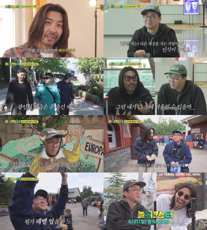 기사 이미지